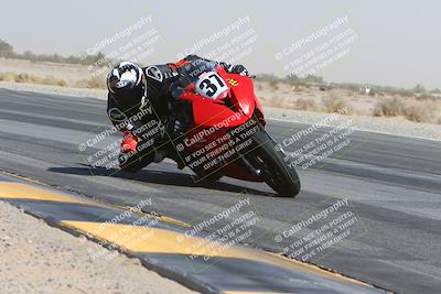 media/Oct-18-2024-CVMA Practice Friday (Fri) [[5e0cf27f9e]]/3-Group 2/Session 4 (Turn 14 Inside)/